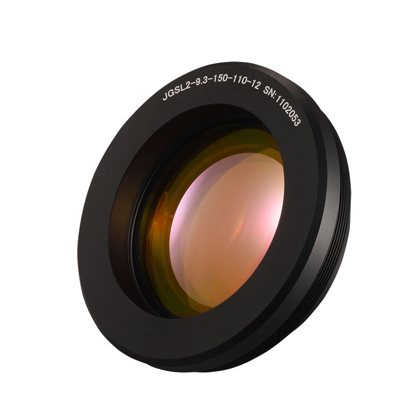 Objektiv CO2 F-theta